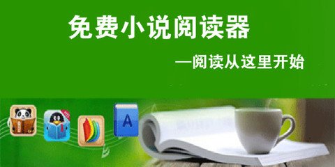 亚游在线官网